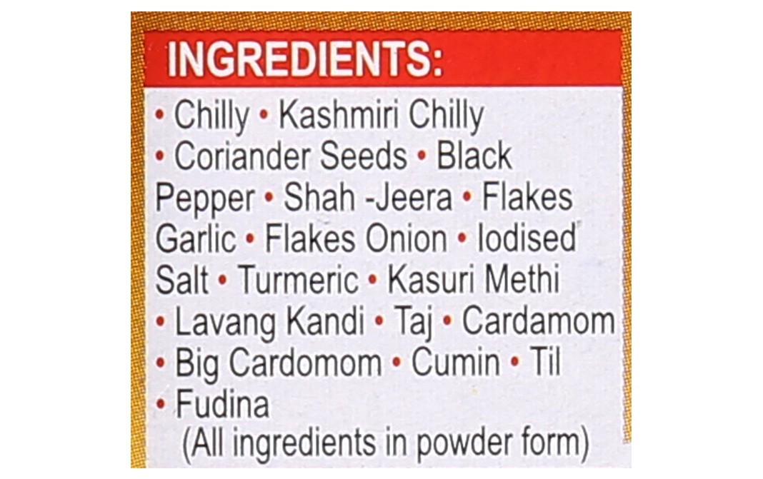 Badshah Nawabi Meat Masala    Box  100 grams